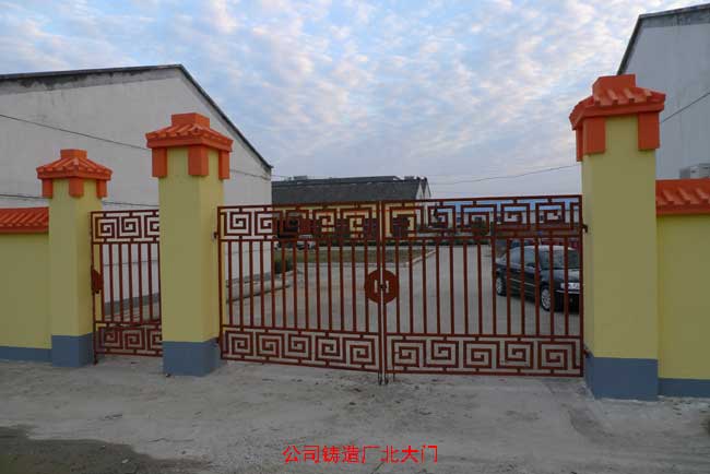 古編鐘公司大門 古編鐘公司大門