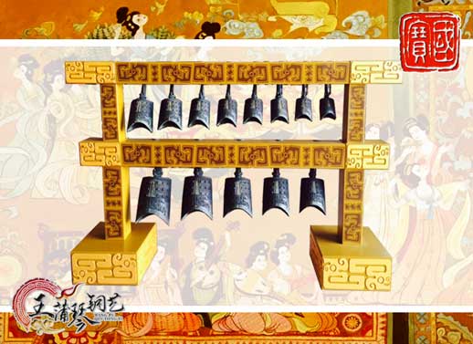 13件漢式編鐘、20件漢式編磬（特制）