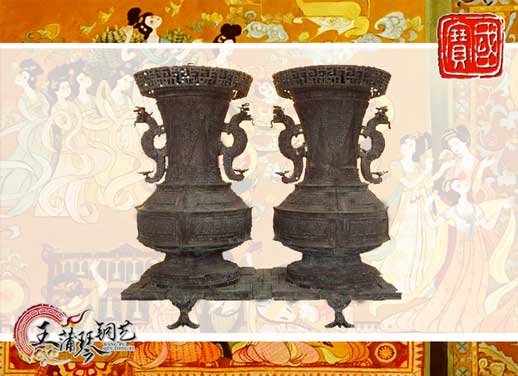 聯(lián)禁大壺，聯(lián)禁銅壺，仿制曾侯乙青銅器