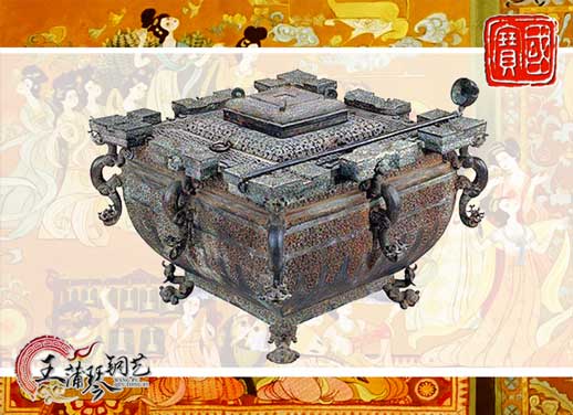 鑒缶，曾侯乙銅鑒缶，我國最早的“冰箱”