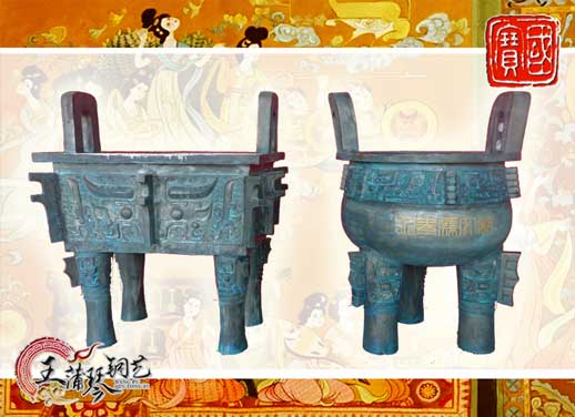 銅長方鼎、銅三足圓鼎、永泰文廟寶鼎