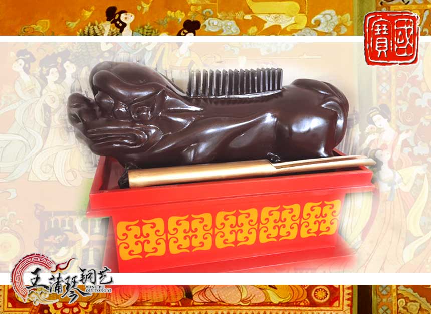 敔，木敔，八音之示意樂的結(jié)束