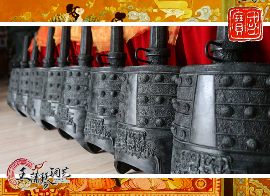 樹(shù)脂編鐘、玻璃鋼編鐘、編鐘裝飾品